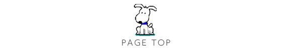 pagetop